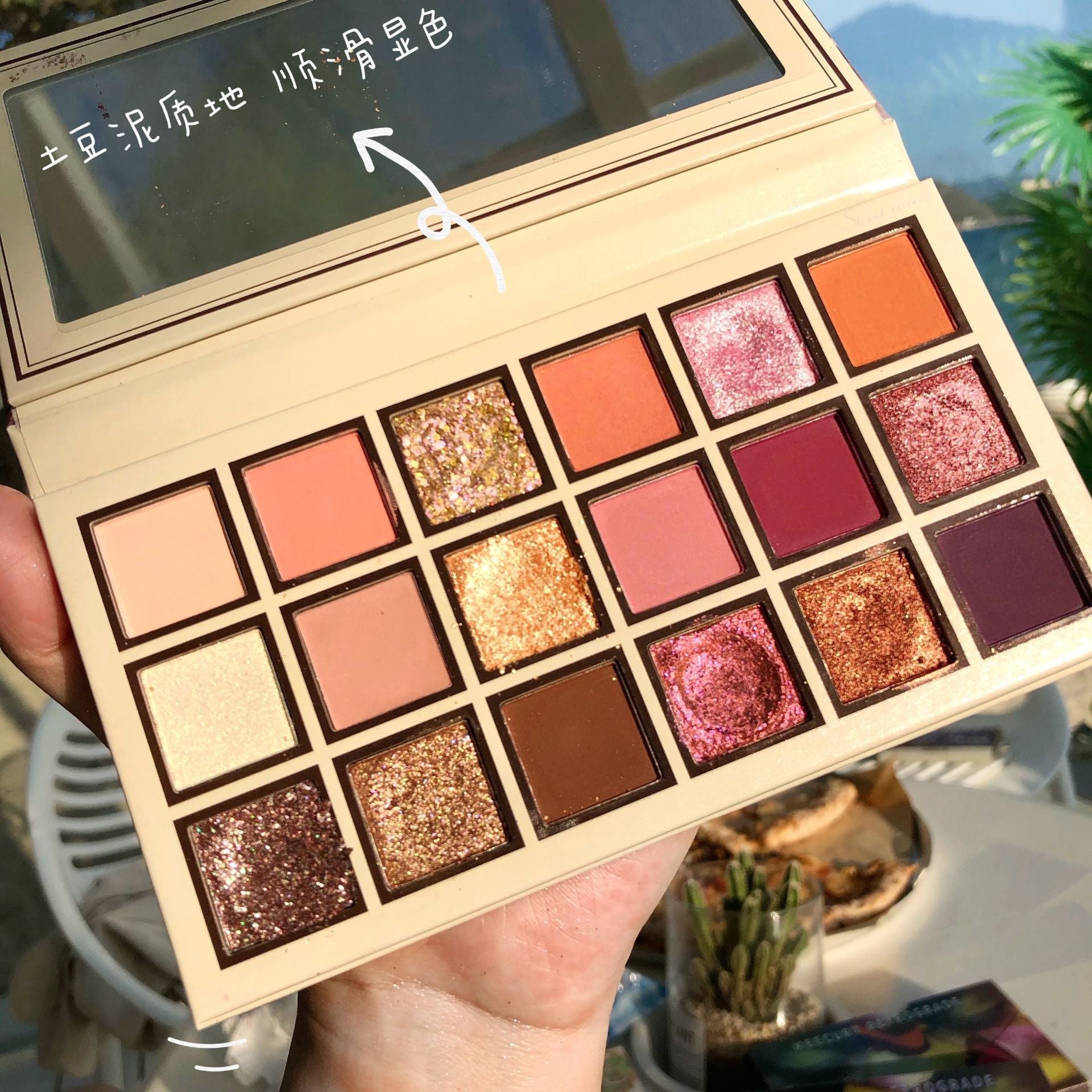 Eyeshadow Palette-0